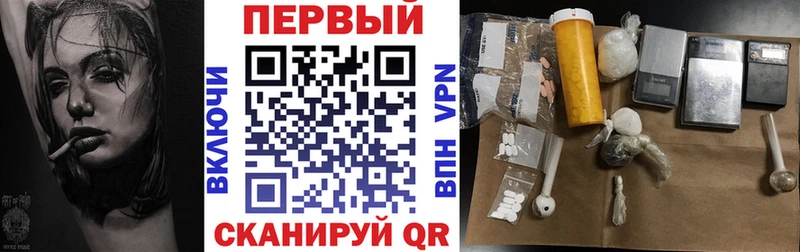 АМФ 97%  ссылка на мегу маркетплейс  Нея  наркотики 