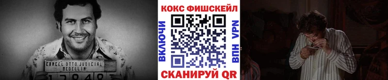 КОКАИН 98%  где продают   Нея 