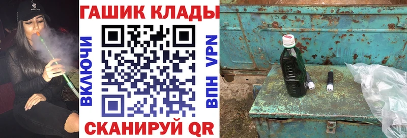 ГАШИШ 40% ТГК  Нея 