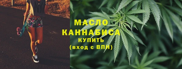 герыч Горняк