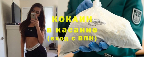 герыч Горняк