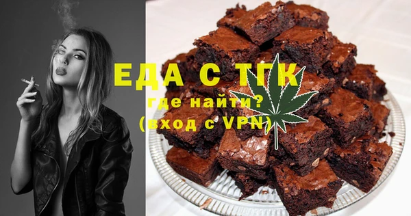 герыч Горняк
