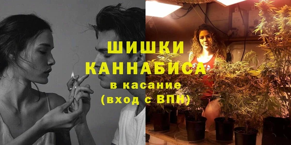 герыч Горняк