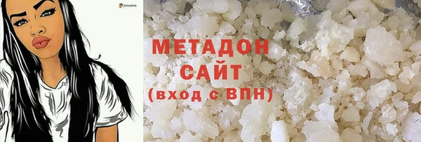 круглые Усолье-Сибирское