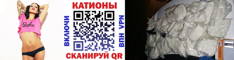 Меф mephedrone гидра как зайти Нея