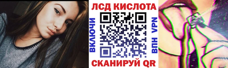 купить  сайты  Нея  площадка формула  Марки N-bome 1,5мг 