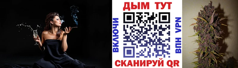 Шишки марихуана семена  Нея 